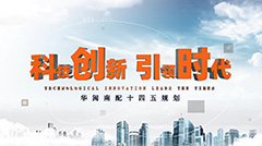 WķپW(wng)/Wķ^Bm(x)o͑ͶV